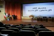 برگزاری هفتمین همایش پرستاری کودکان در مجتمع بیمارستانی امام خمینی (ره) 
